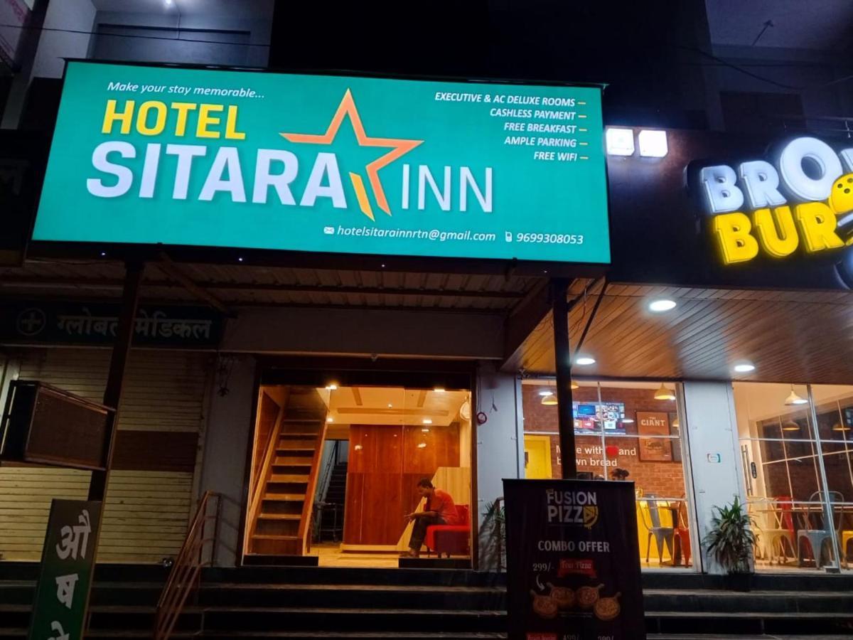 Hotel Sitara Inn Ratnāgiri Eksteriør bilde