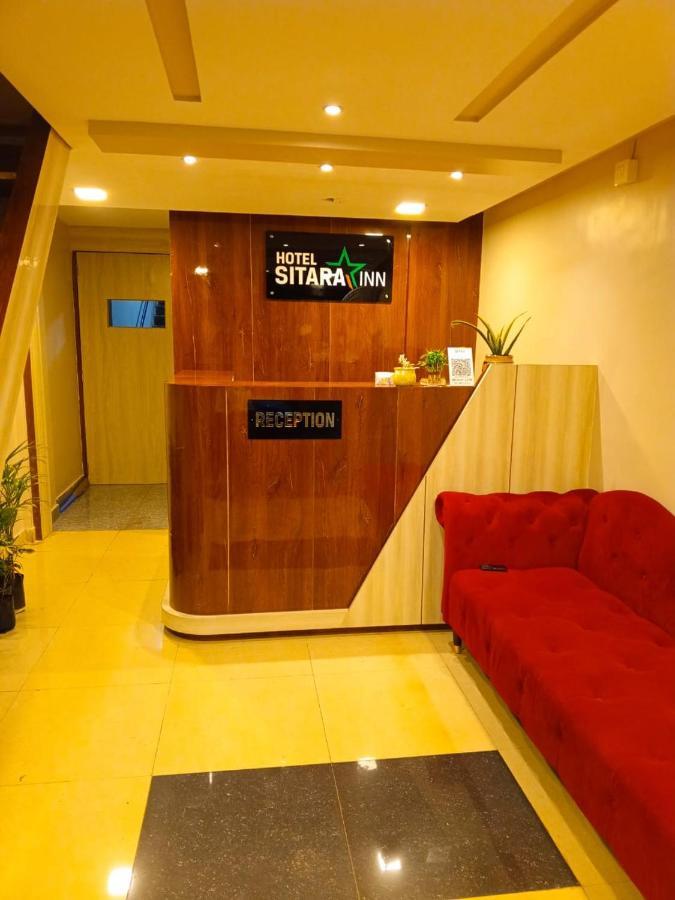 Hotel Sitara Inn Ratnāgiri Eksteriør bilde